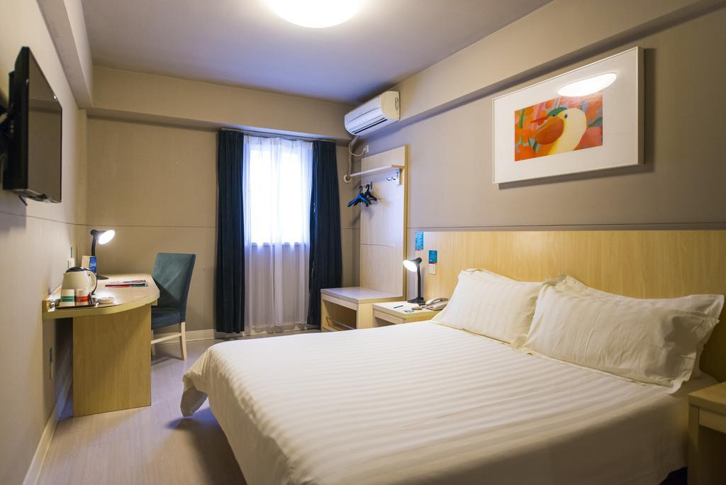 Jinjiang Inn - Suzhou Yangyuxiang Exterior photo